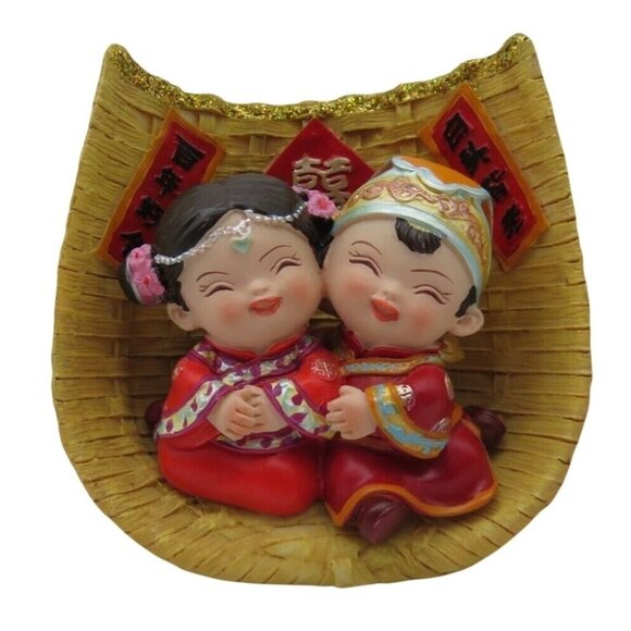Chinese Wedding Couple Figurine In Traditional Attire With Gold Coloured Base - Picture 1 of 10